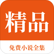 菲律宾博士进大学条件是什么(考大学的条件)